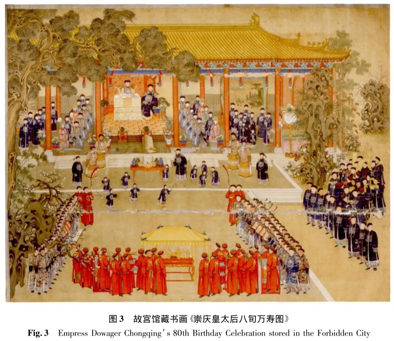 高光谱成像技术在古书画保护中的应用