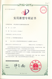 9401545120015121.png 9401545120015121.png